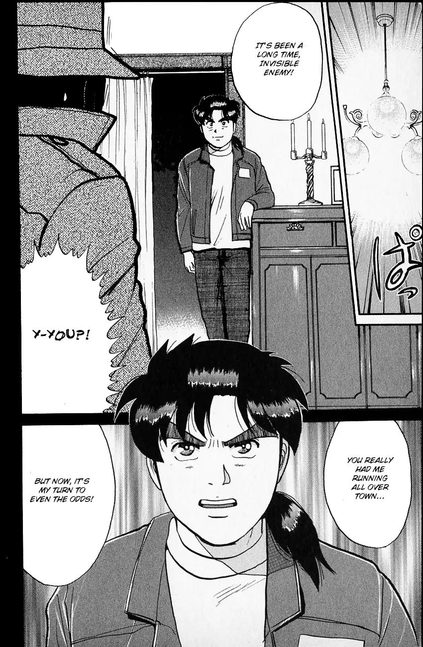 Kindaichi Shounen no Jikenbo Chapter 103 page 24 - Chapter 103: (File 10) Kindaichi The Killer (10)