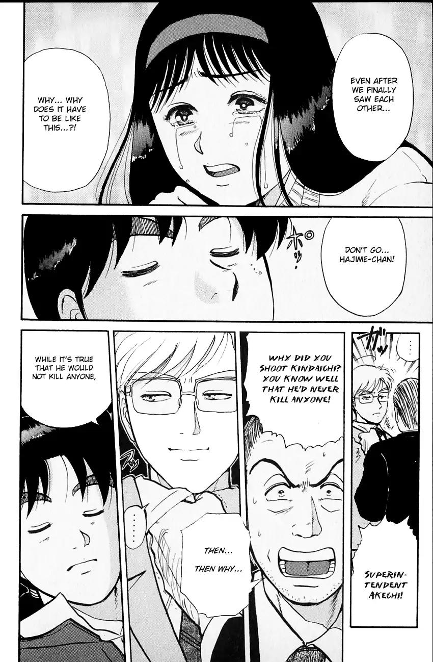 Kindaichi Shounen no Jikenbo Chapter 103 page 6 - Chapter 103: (File 10) Kindaichi The Killer (10)