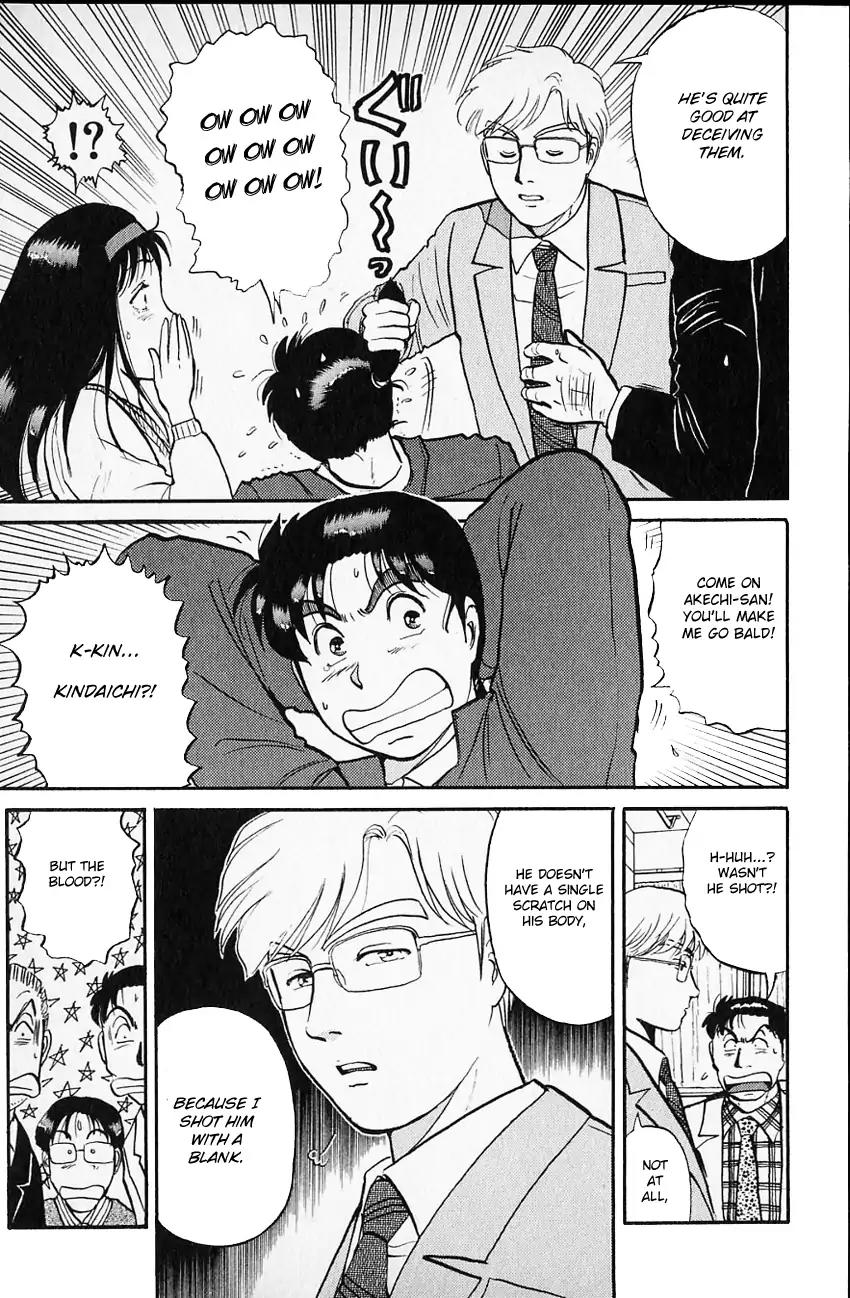 Kindaichi Shounen no Jikenbo Chapter 103 page 7 - Chapter 103: (File 10) Kindaichi The Killer (10)