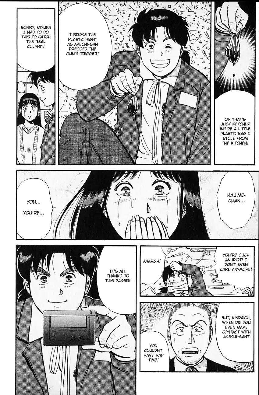 Kindaichi Shounen no Jikenbo Chapter 103 page 8 - Chapter 103: (File 10) Kindaichi The Killer (10)