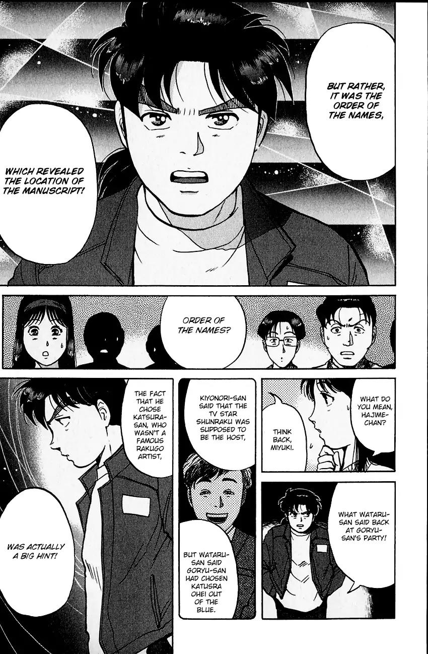 Kindaichi Shounen no Jikenbo Chapter 104 page 10 - Chapter 104: (File 10) Kindaichi The Killer (11)