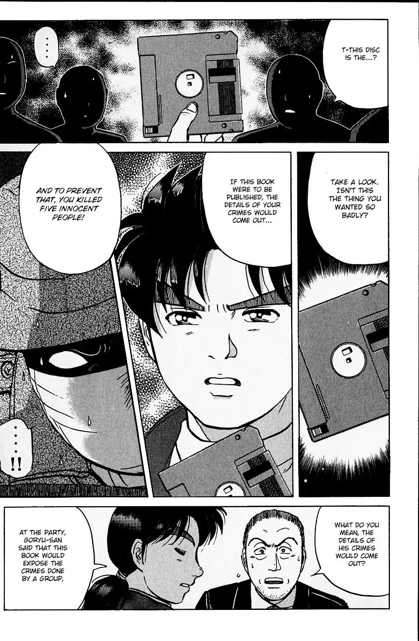 Kindaichi Shounen no Jikenbo Chapter 104 page 14 - Chapter 104: (File 10) Kindaichi The Killer (11)