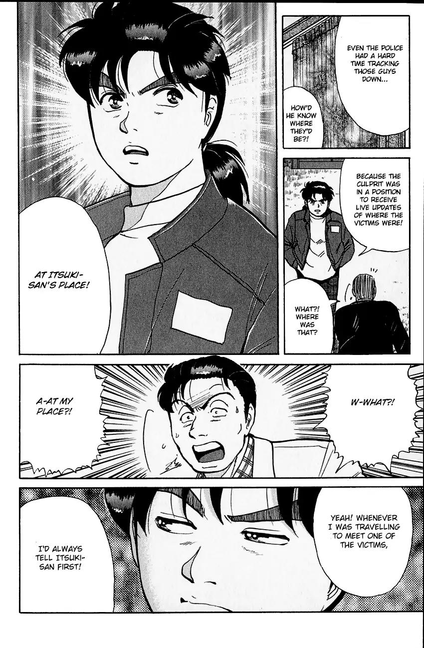 Kindaichi Shounen no Jikenbo Chapter 104 page 19 - Chapter 104: (File 10) Kindaichi The Killer (11)