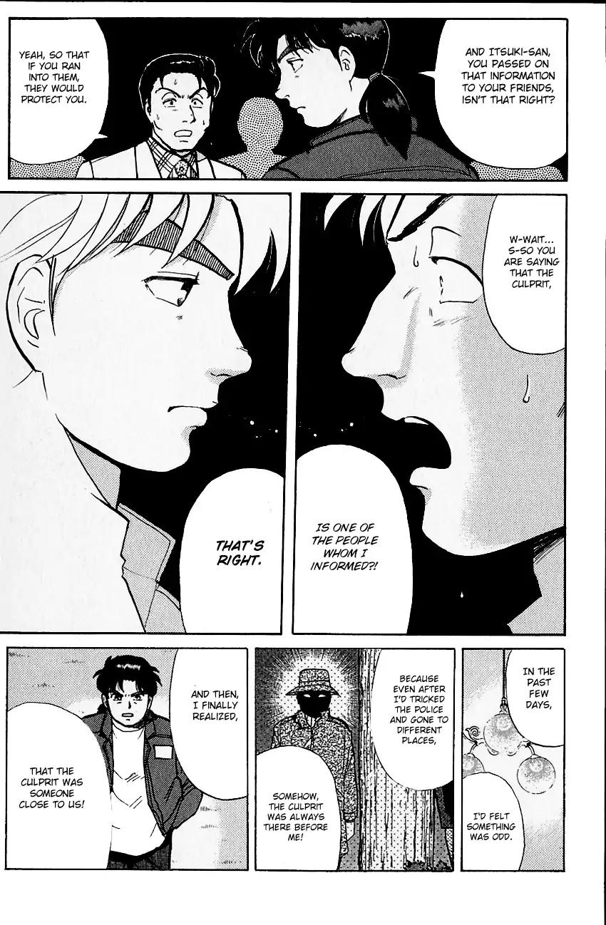 Kindaichi Shounen no Jikenbo Chapter 104 page 20 - Chapter 104: (File 10) Kindaichi The Killer (11)