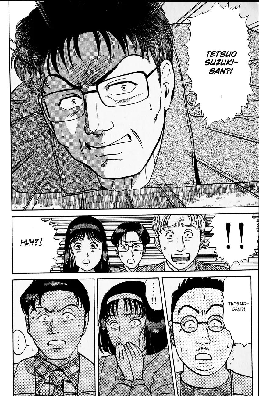 Kindaichi Shounen no Jikenbo Chapter 104 page 23 - Chapter 104: (File 10) Kindaichi The Killer (11)