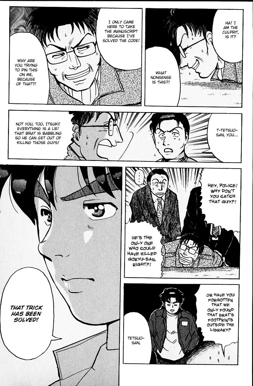 Kindaichi Shounen no Jikenbo Chapter 104 page 24 - Chapter 104: (File 10) Kindaichi The Killer (11)