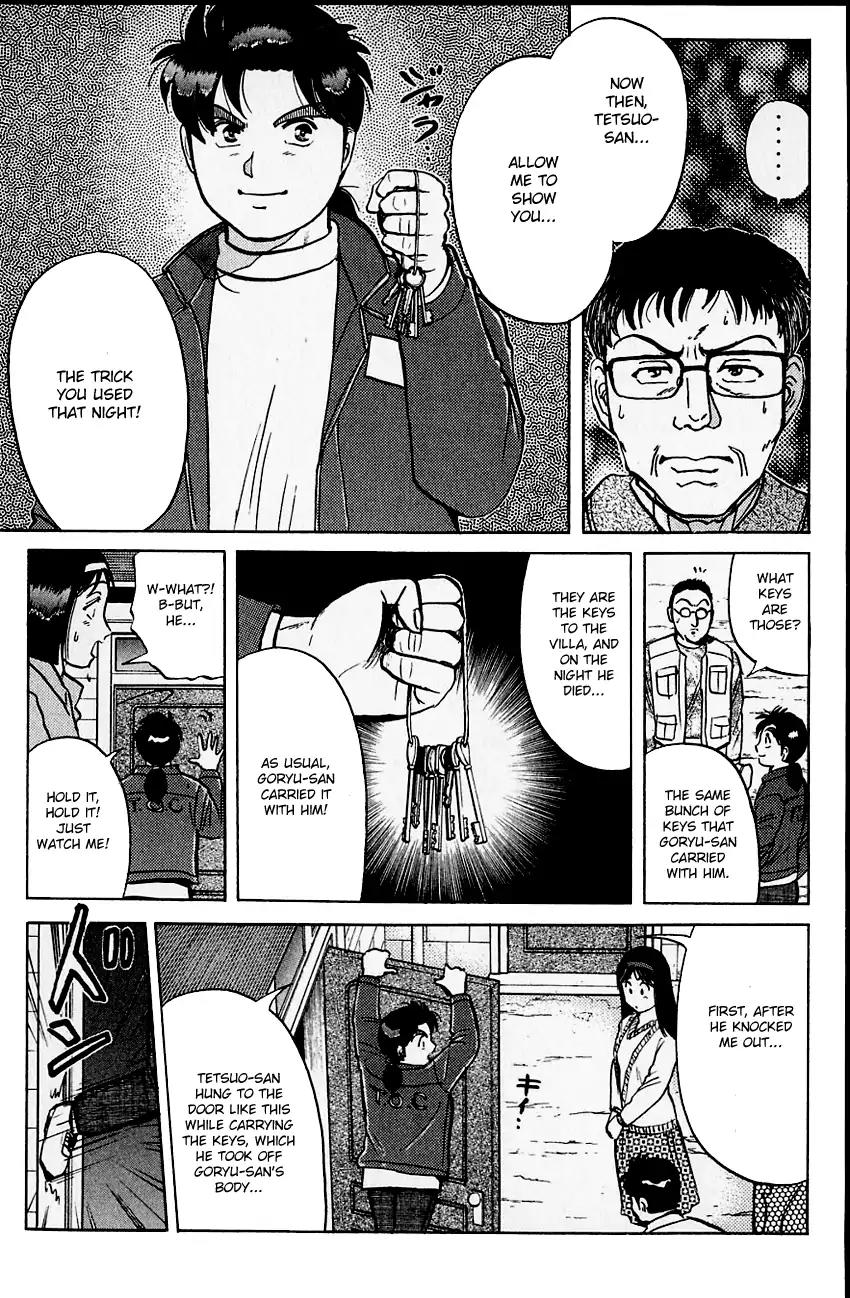 Kindaichi Shounen no Jikenbo Chapter 105 page 10 - Chapter 105: (File 10) Kindaichi The Killer (12)