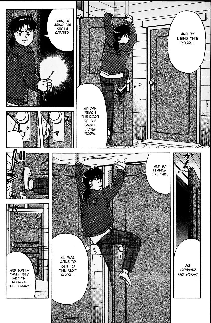 Kindaichi Shounen no Jikenbo Chapter 105 page 11 - Chapter 105: (File 10) Kindaichi The Killer (12)