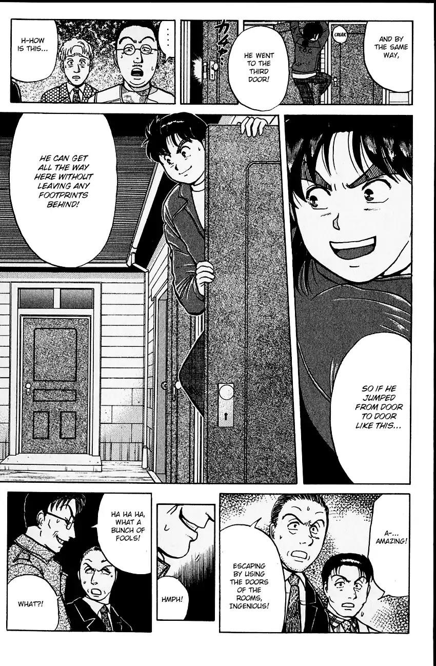 Kindaichi Shounen no Jikenbo Chapter 105 page 12 - Chapter 105: (File 10) Kindaichi The Killer (12)