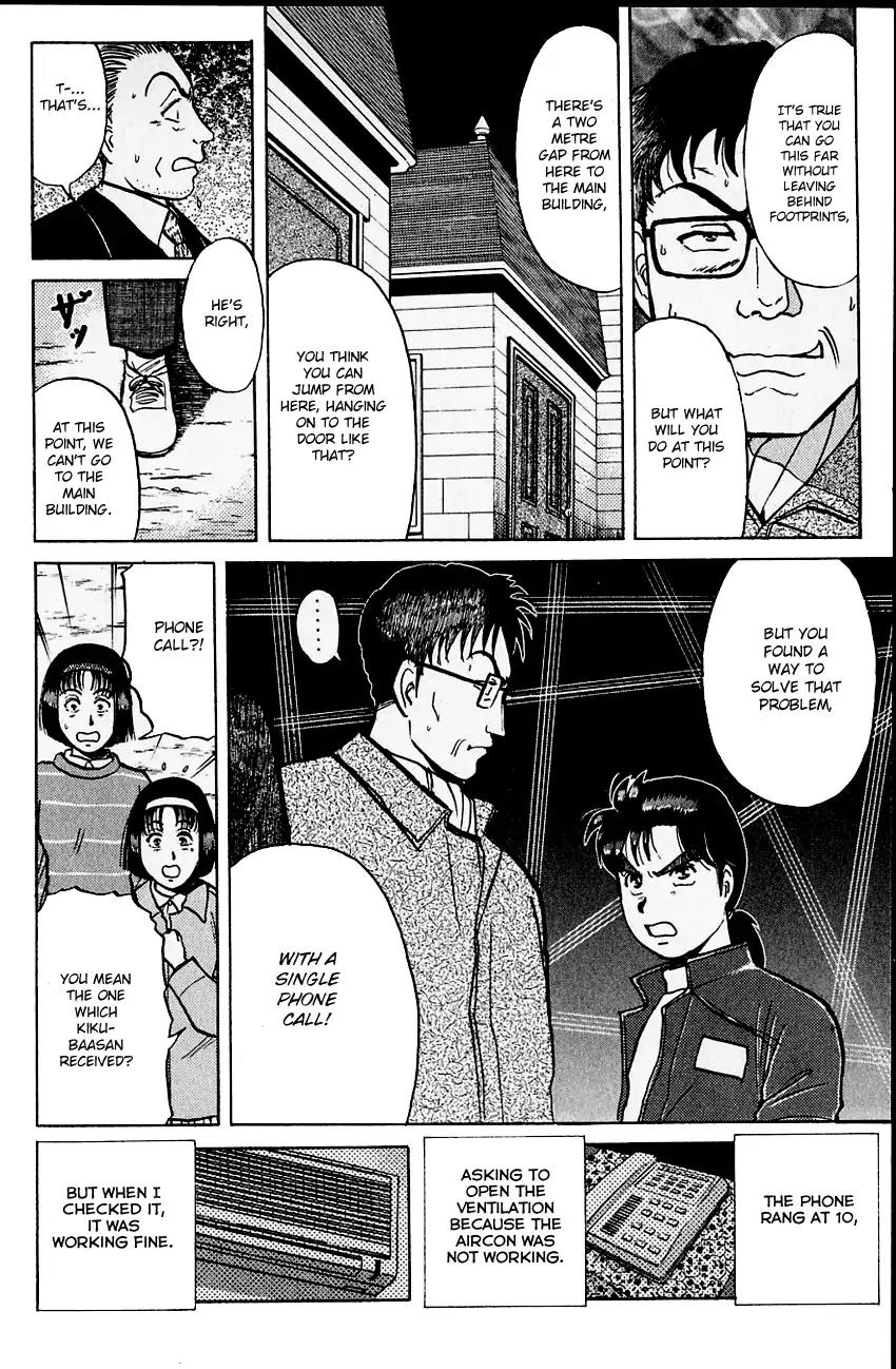 Kindaichi Shounen no Jikenbo Chapter 105 page 13 - Chapter 105: (File 10) Kindaichi The Killer (12)