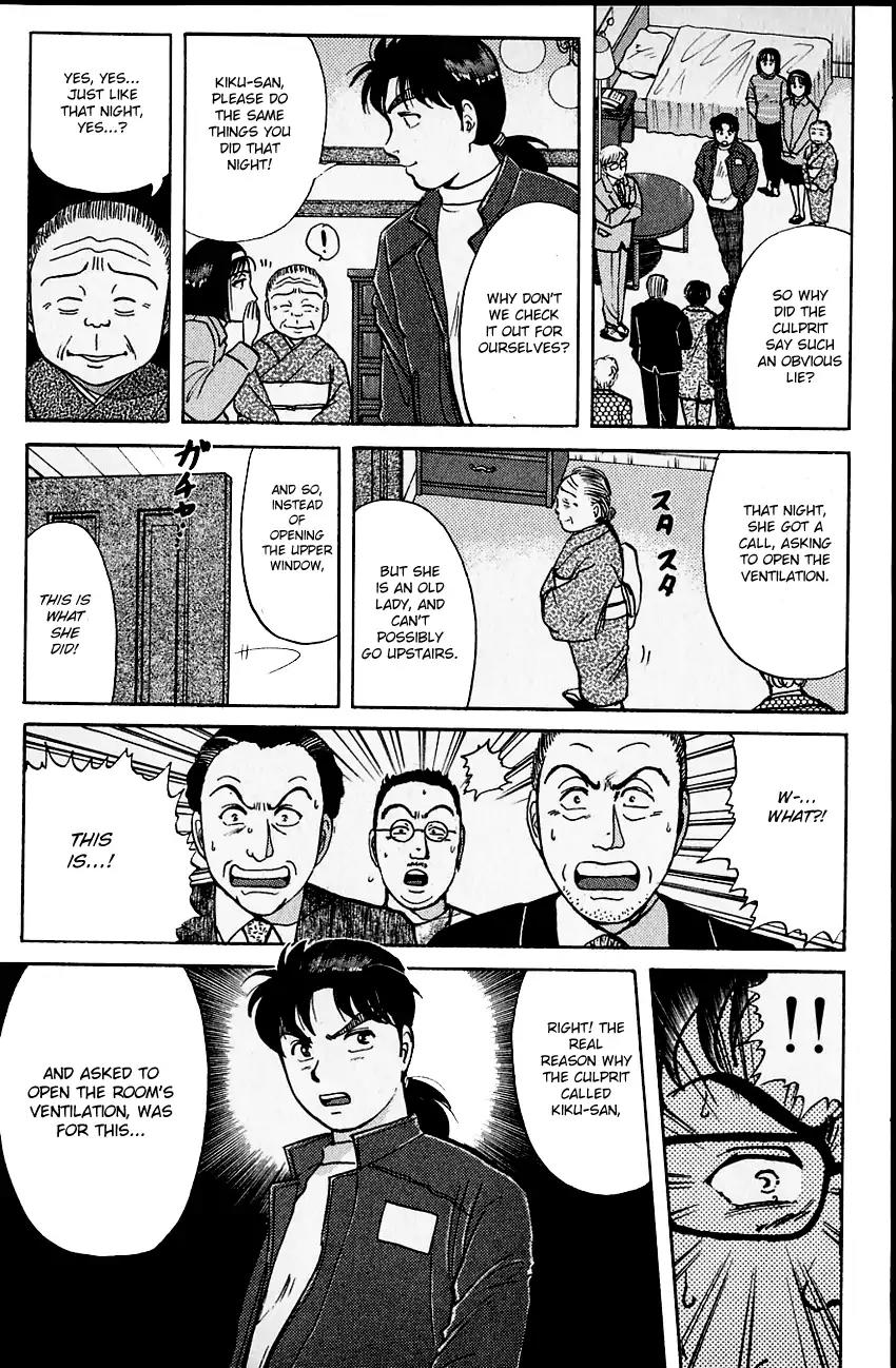 Kindaichi Shounen no Jikenbo Chapter 105 page 14 - Chapter 105: (File 10) Kindaichi The Killer (12)