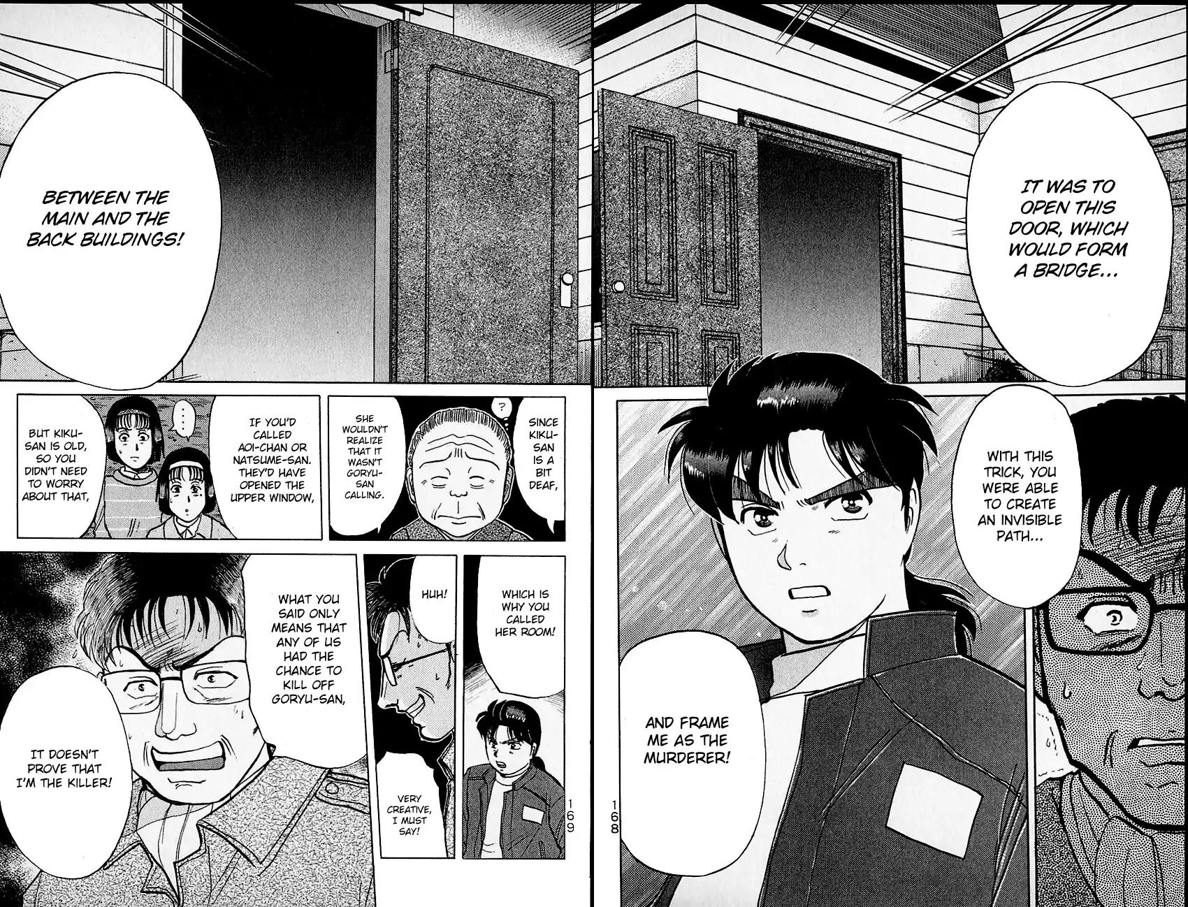 Kindaichi Shounen no Jikenbo Chapter 105 page 15 - Chapter 105: (File 10) Kindaichi The Killer (12)
