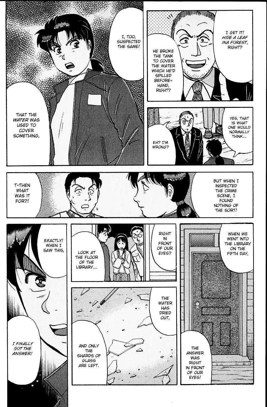 Kindaichi Shounen no Jikenbo Chapter 105 page 18 - Chapter 105: (File 10) Kindaichi The Killer (12)