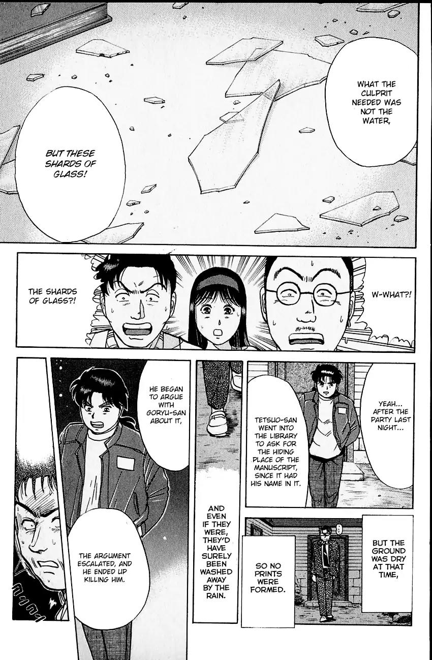 Kindaichi Shounen no Jikenbo Chapter 105 page 19 - Chapter 105: (File 10) Kindaichi The Killer (12)