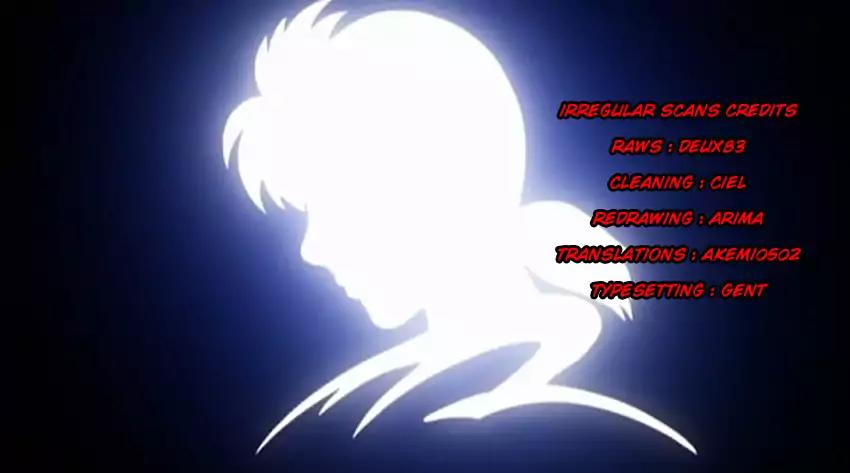 Kindaichi Shounen no Jikenbo Chapter 105 page 2 - Chapter 105: (File 10) Kindaichi The Killer (12)