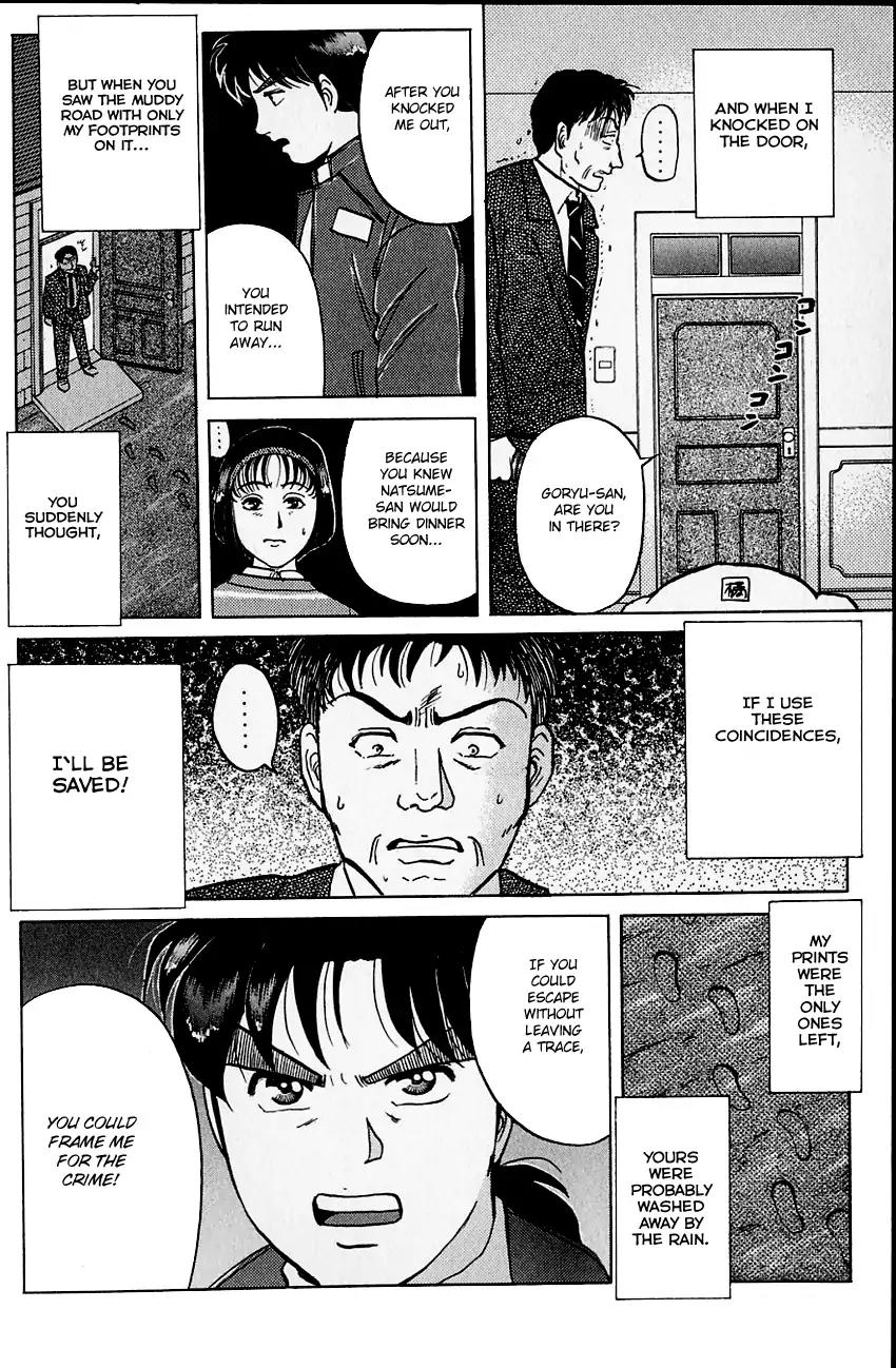 Kindaichi Shounen no Jikenbo Chapter 105 page 20 - Chapter 105: (File 10) Kindaichi The Killer (12)