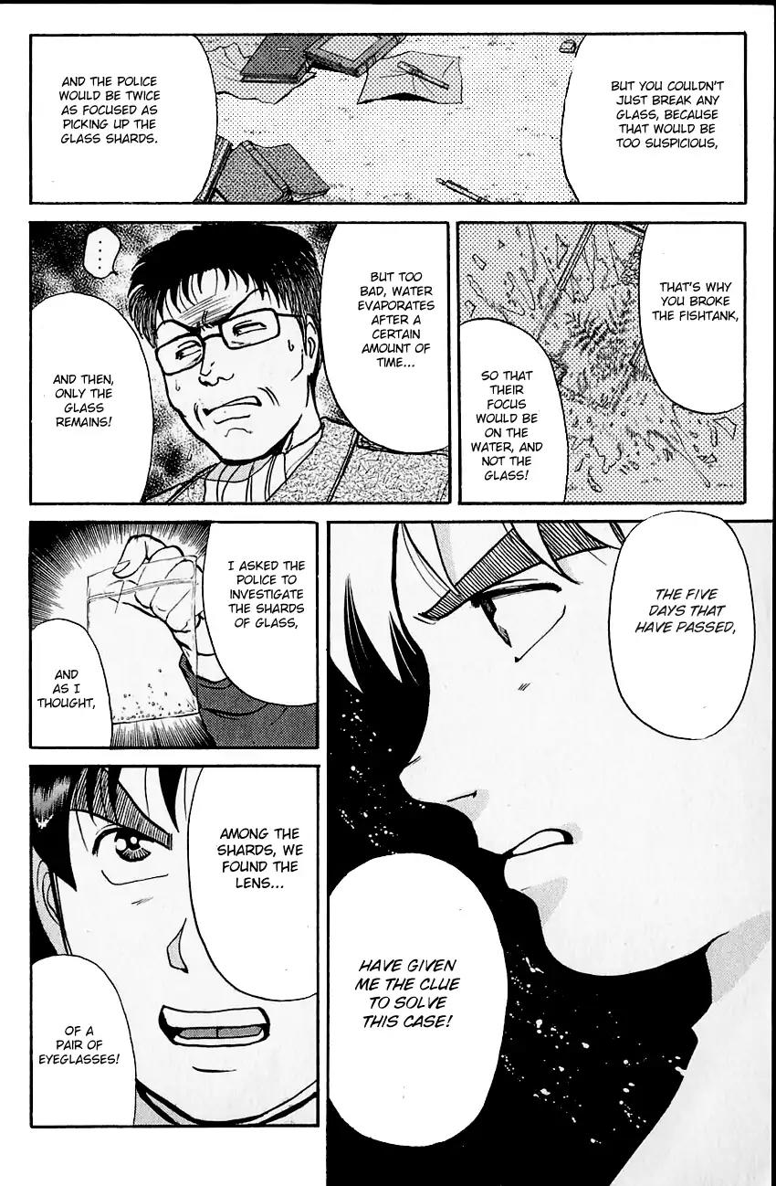 Kindaichi Shounen no Jikenbo Chapter 105 page 22 - Chapter 105: (File 10) Kindaichi The Killer (12)