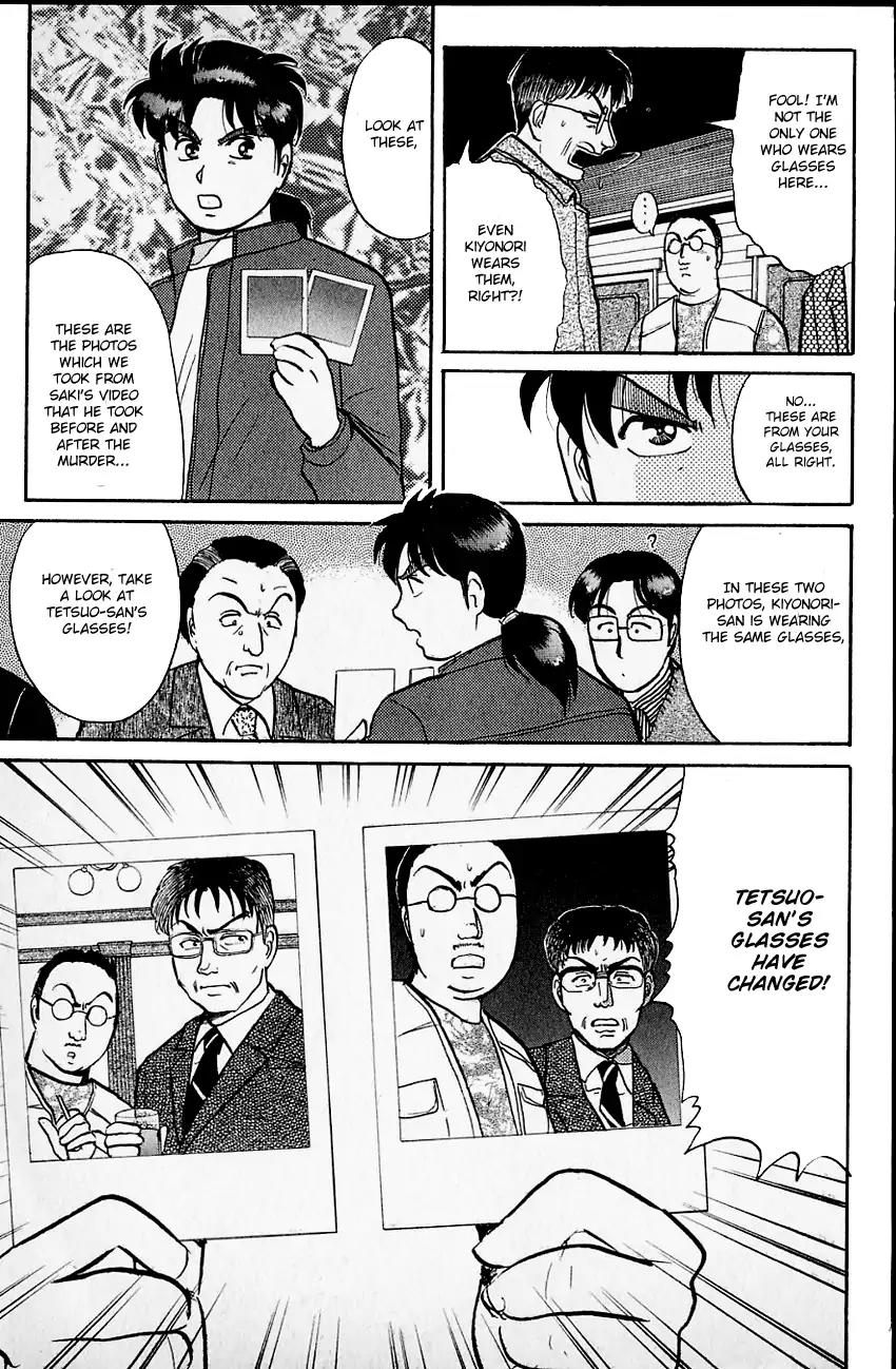 Kindaichi Shounen no Jikenbo Chapter 105 page 23 - Chapter 105: (File 10) Kindaichi The Killer (12)