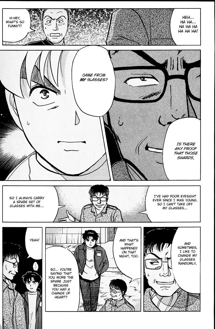 Kindaichi Shounen no Jikenbo Chapter 105 page 25 - Chapter 105: (File 10) Kindaichi The Killer (12)