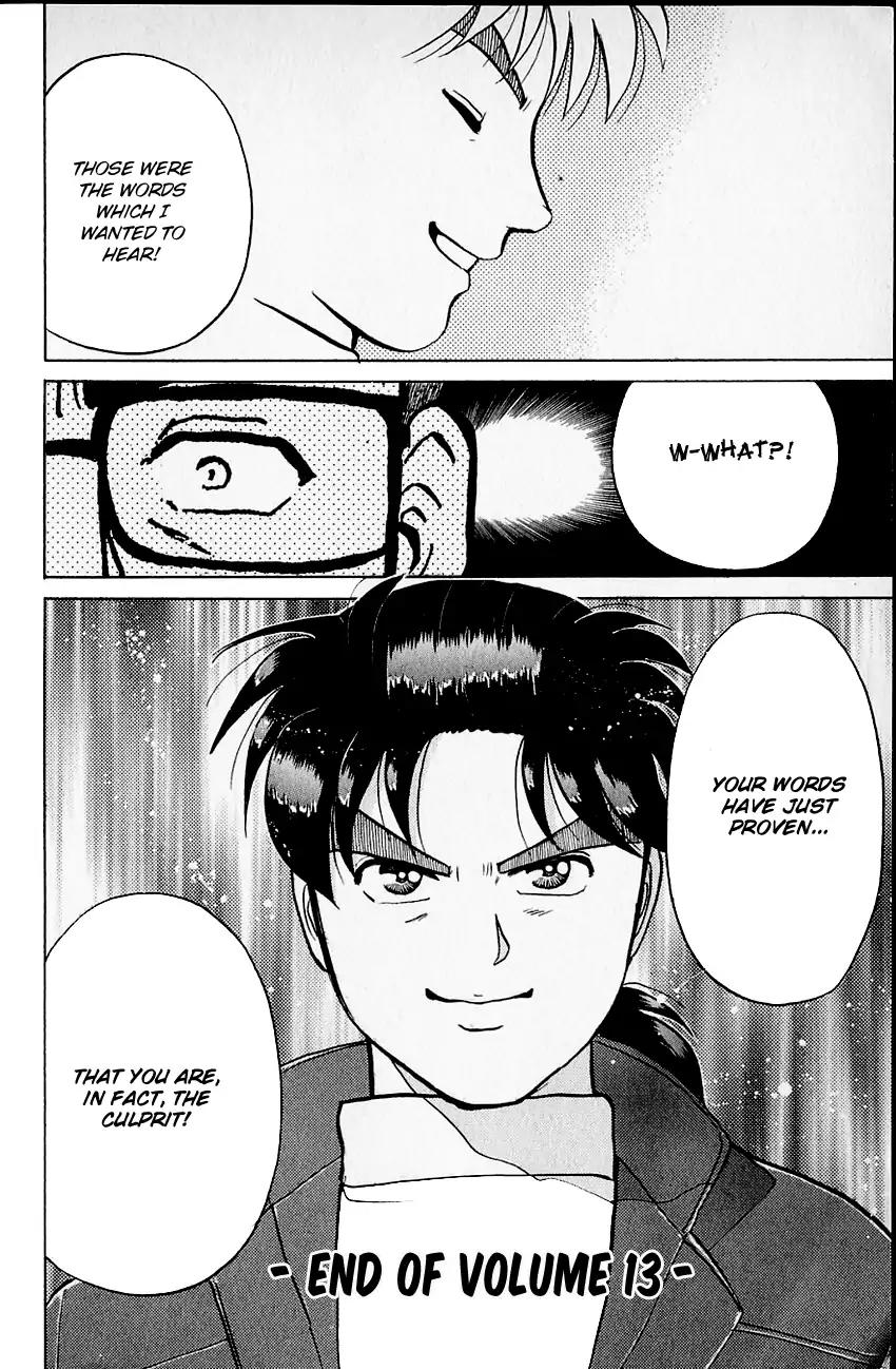 Kindaichi Shounen no Jikenbo Chapter 105 page 26 - Chapter 105: (File 10) Kindaichi The Killer (12)