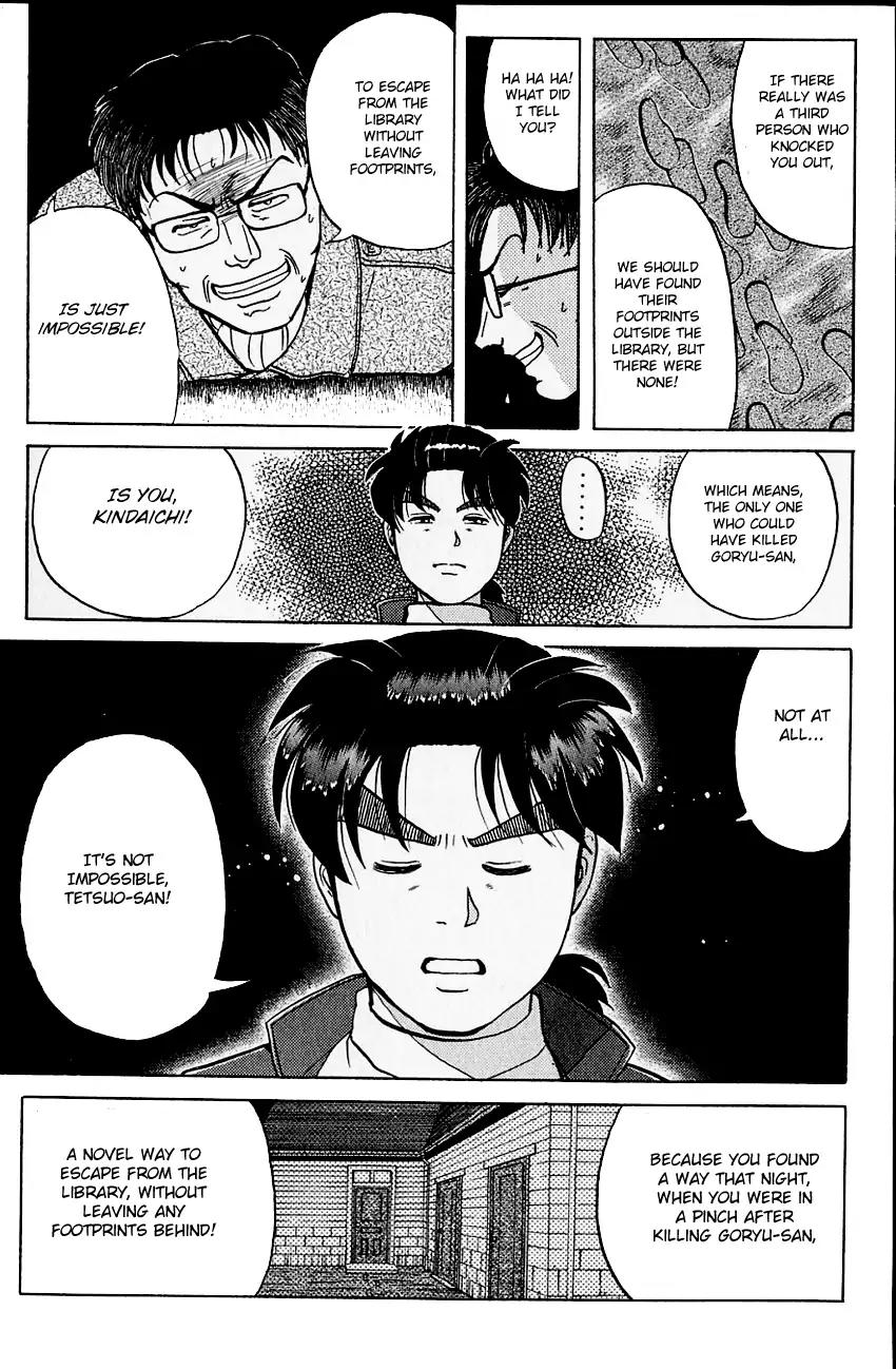 Kindaichi Shounen no Jikenbo Chapter 105 page 6 - Chapter 105: (File 10) Kindaichi The Killer (12)
