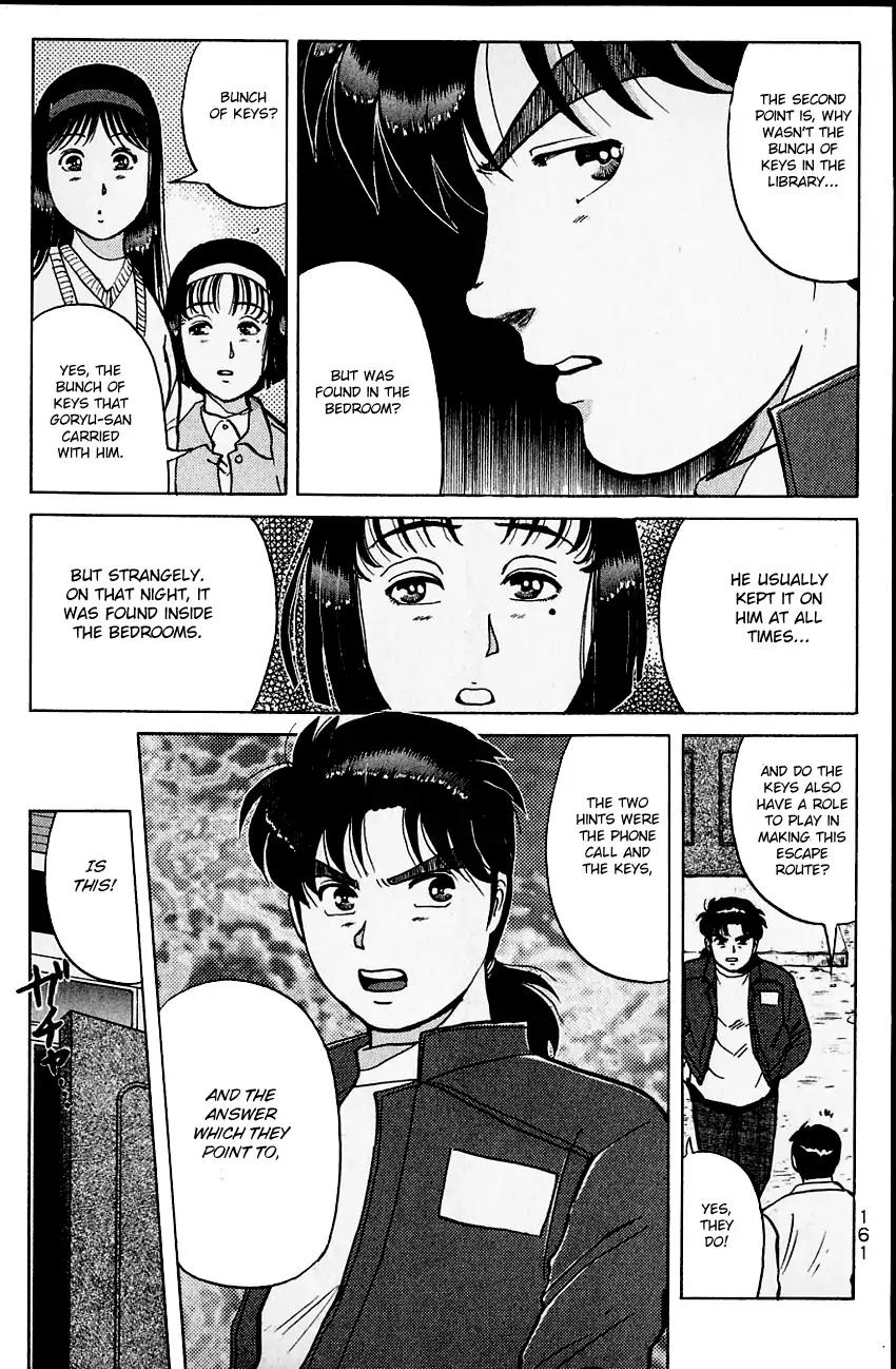 Kindaichi Shounen no Jikenbo Chapter 105 page 8 - Chapter 105: (File 10) Kindaichi The Killer (12)