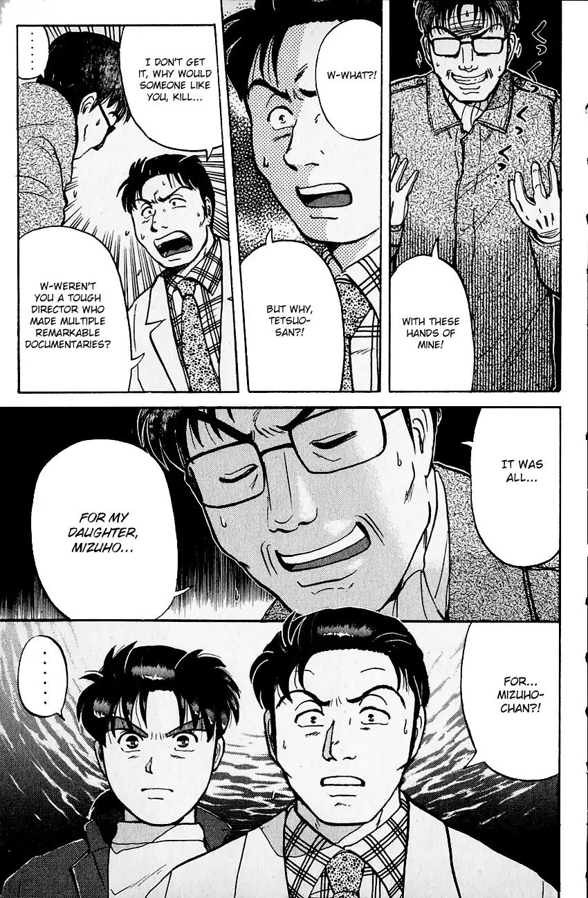 Kindaichi Shounen no Jikenbo Chapter 106 page 10 - Chapter 106: (File 10) Kindaichi The Killer (13)