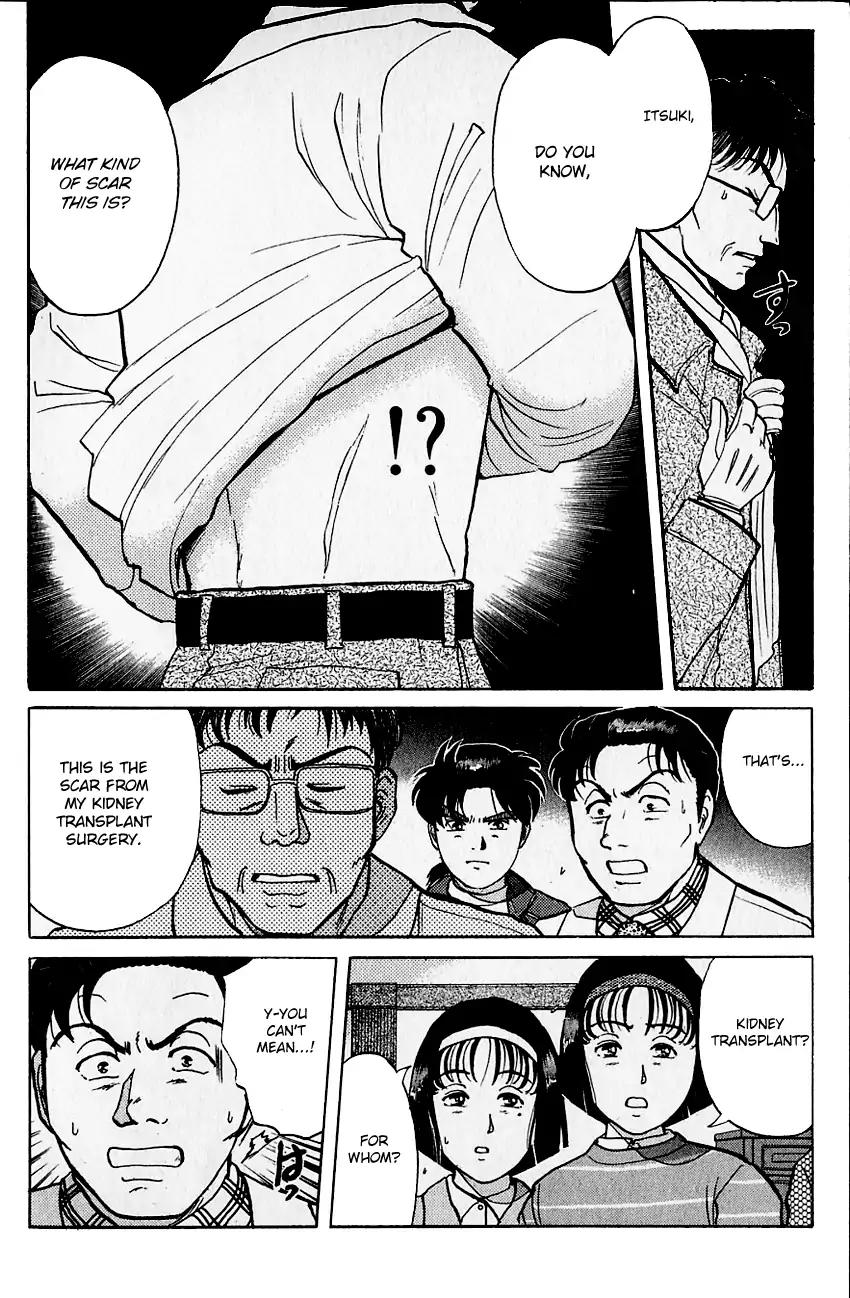 Kindaichi Shounen no Jikenbo Chapter 106 page 11 - Chapter 106: (File 10) Kindaichi The Killer (13)