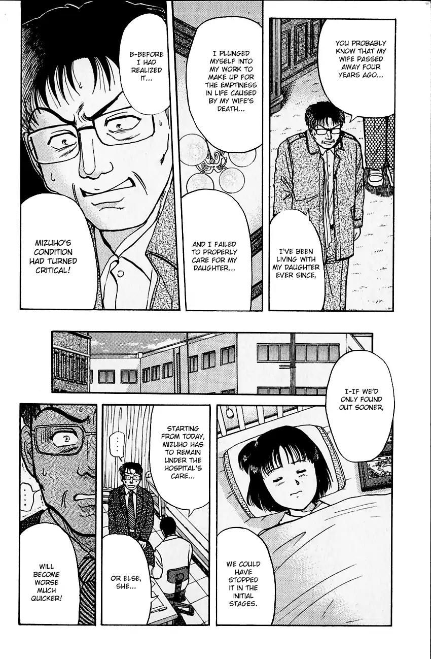 Kindaichi Shounen no Jikenbo Chapter 106 page 13 - Chapter 106: (File 10) Kindaichi The Killer (13)