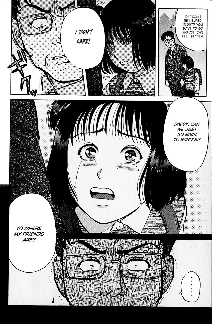 Kindaichi Shounen no Jikenbo Chapter 106 page 17 - Chapter 106: (File 10) Kindaichi The Killer (13)