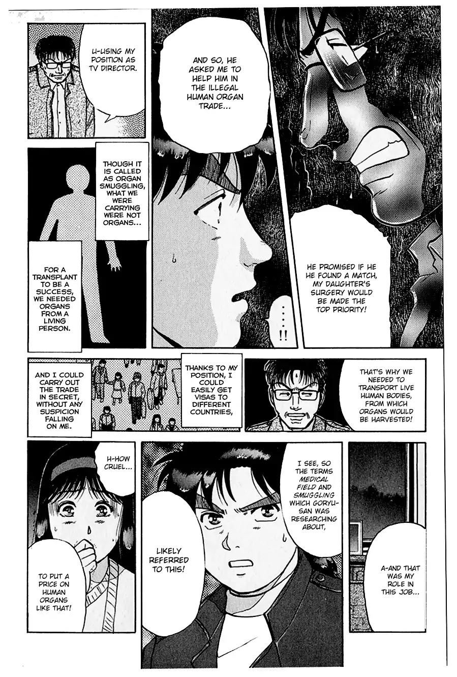 Kindaichi Shounen no Jikenbo Chapter 106 page 21 - Chapter 106: (File 10) Kindaichi The Killer (13)