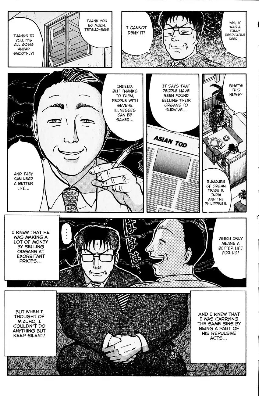 Kindaichi Shounen no Jikenbo Chapter 106 page 22 - Chapter 106: (File 10) Kindaichi The Killer (13)