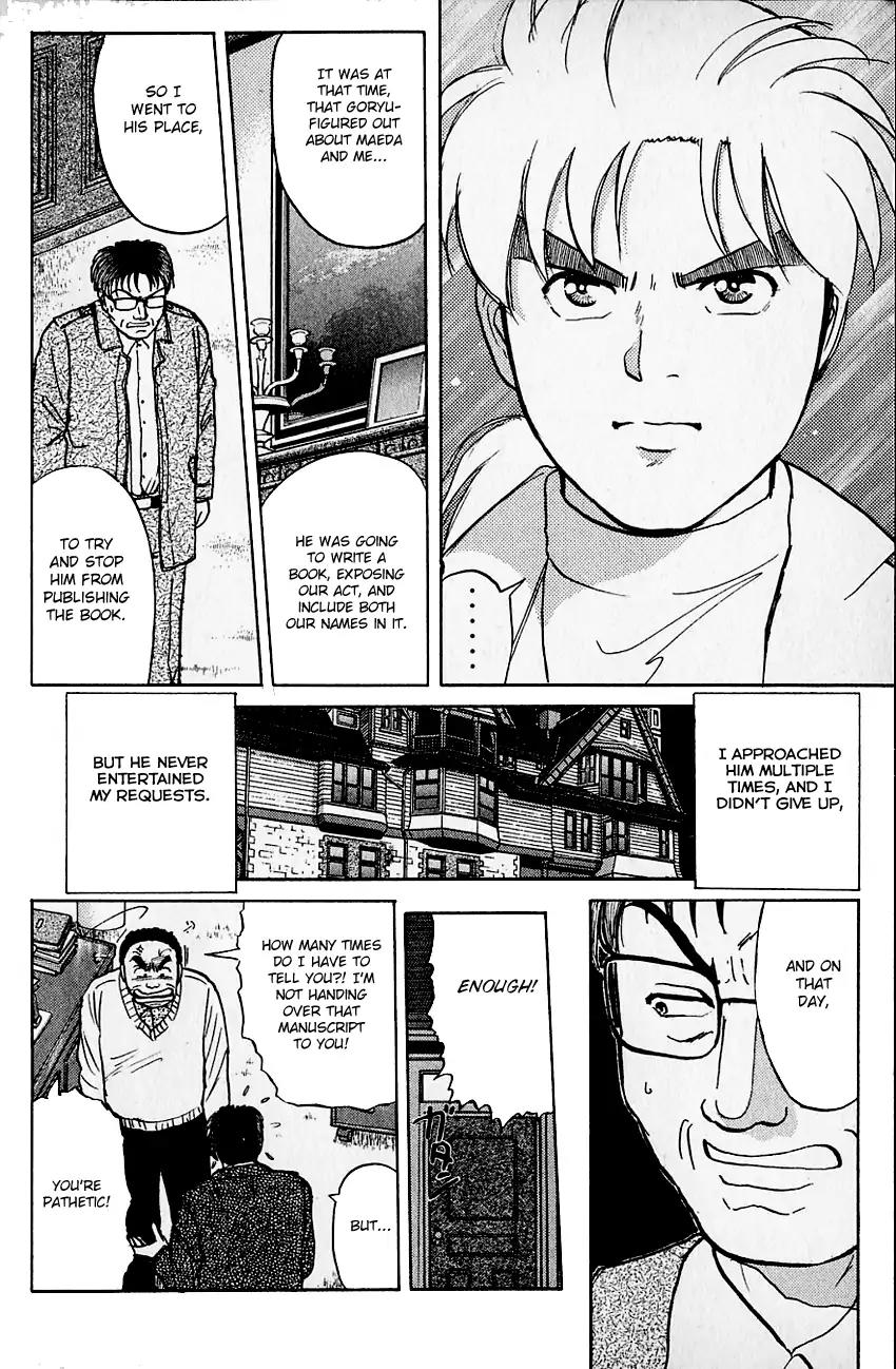 Kindaichi Shounen no Jikenbo Chapter 106 page 23 - Chapter 106: (File 10) Kindaichi The Killer (13)
