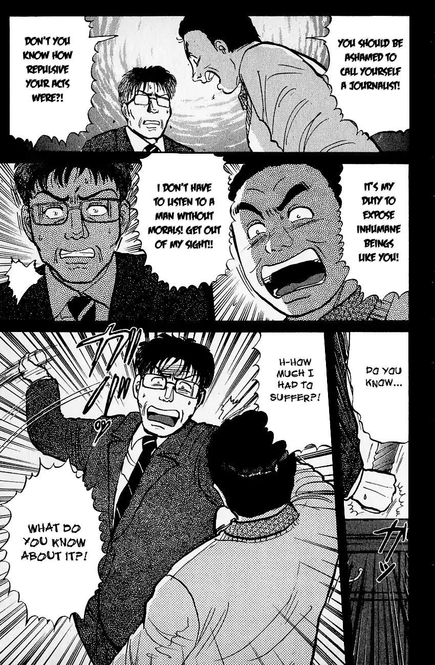 Kindaichi Shounen no Jikenbo Chapter 106 page 24 - Chapter 106: (File 10) Kindaichi The Killer (13)