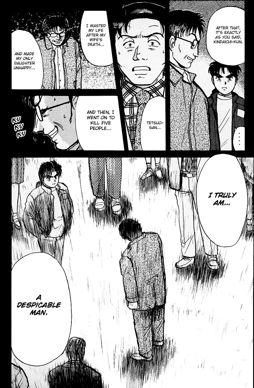Kindaichi Shounen no Jikenbo Chapter 106 page 25 - Chapter 106: (File 10) Kindaichi The Killer (13)