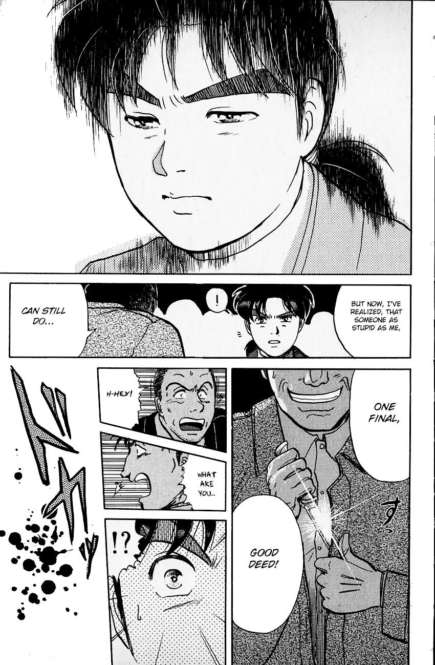 Kindaichi Shounen no Jikenbo Chapter 106 page 26 - Chapter 106: (File 10) Kindaichi The Killer (13)