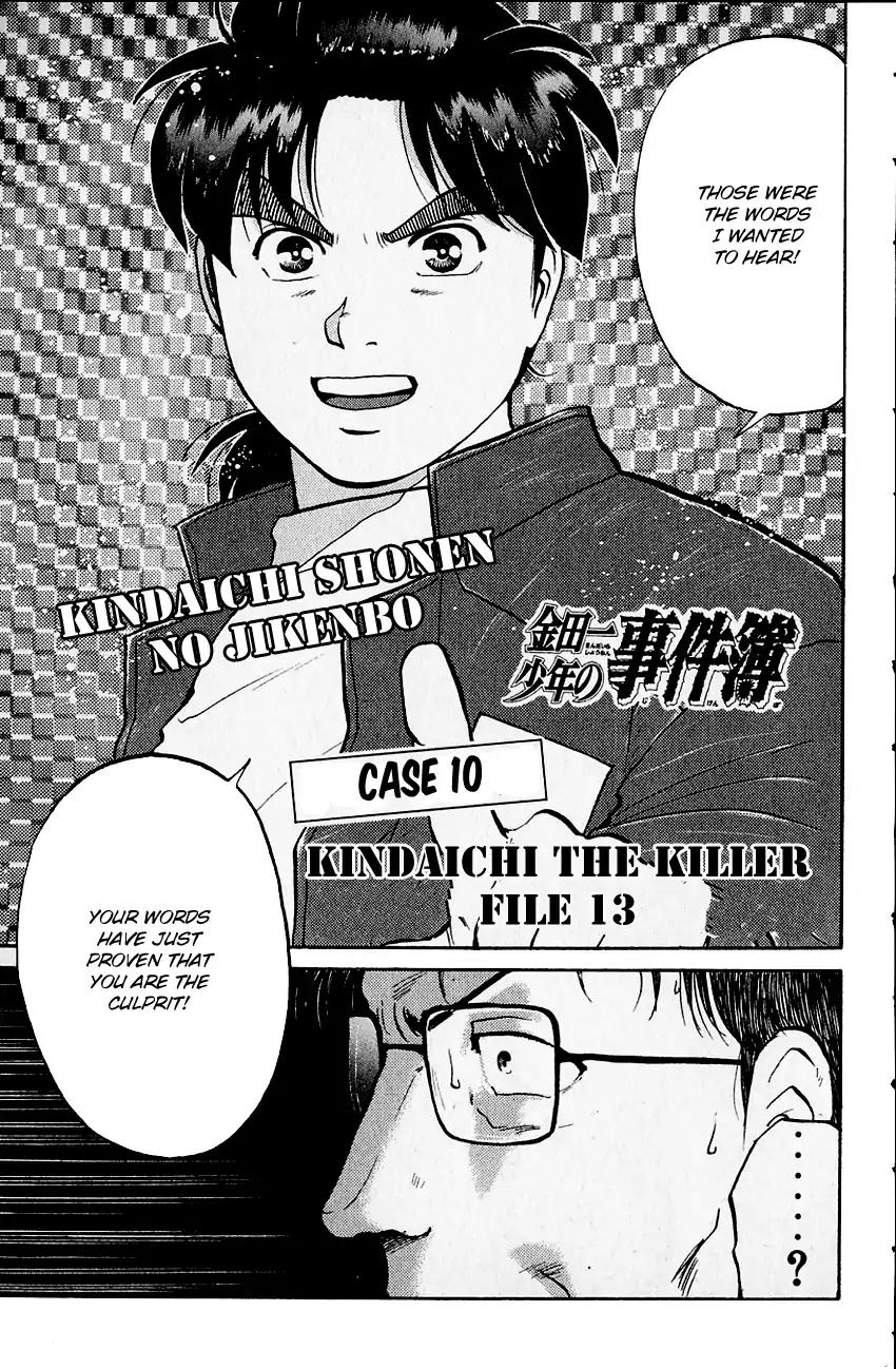 Kindaichi Shounen no Jikenbo Chapter 106 page 4 - Chapter 106: (File 10) Kindaichi The Killer (13)