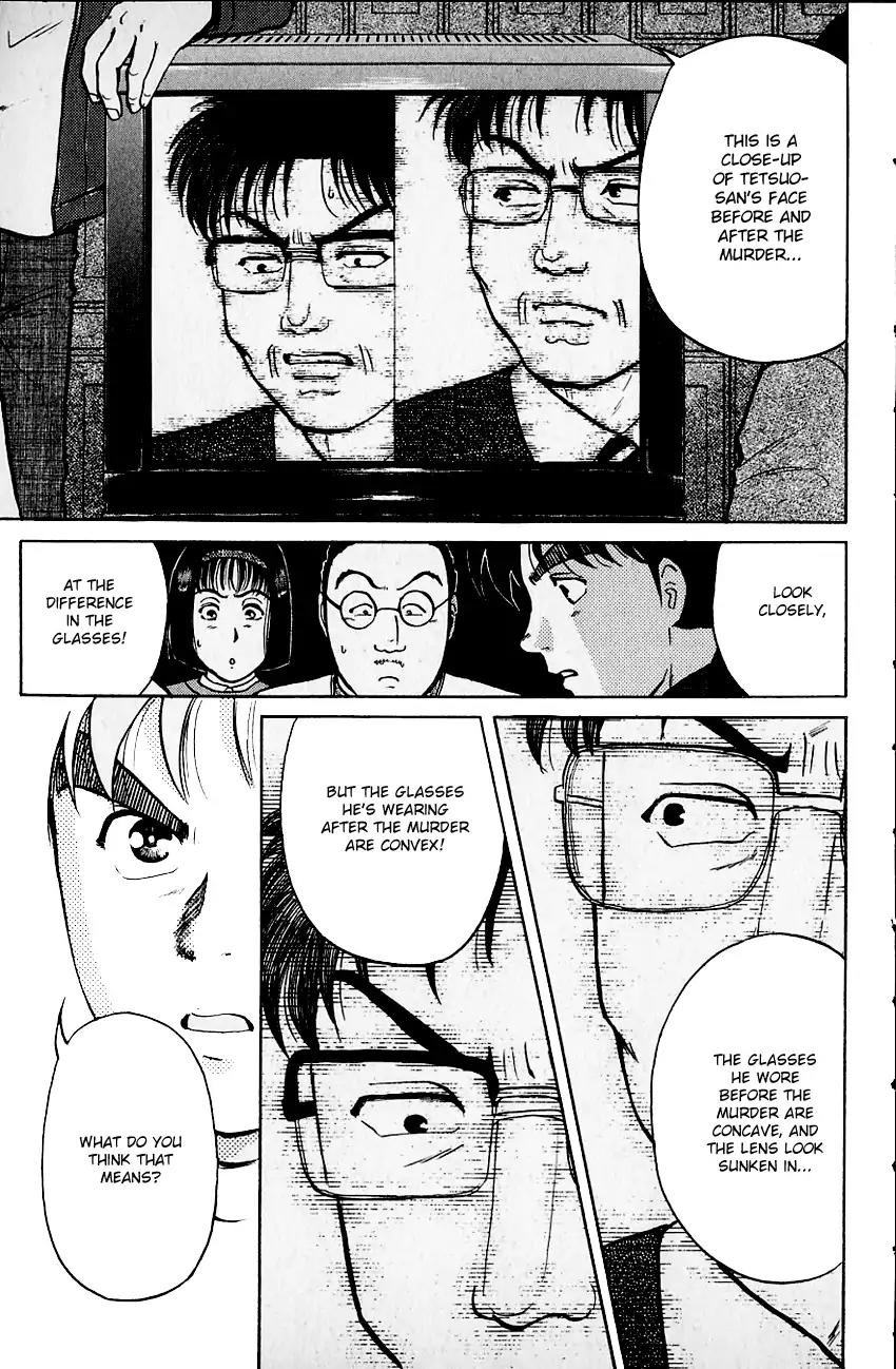 Kindaichi Shounen no Jikenbo Chapter 106 page 6 - Chapter 106: (File 10) Kindaichi The Killer (13)