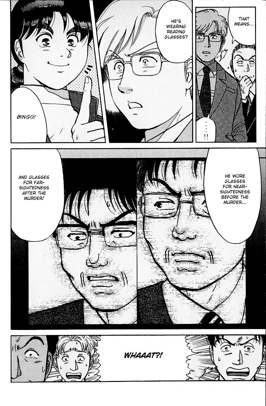 Kindaichi Shounen no Jikenbo Chapter 106 page 7 - Chapter 106: (File 10) Kindaichi The Killer (13)
