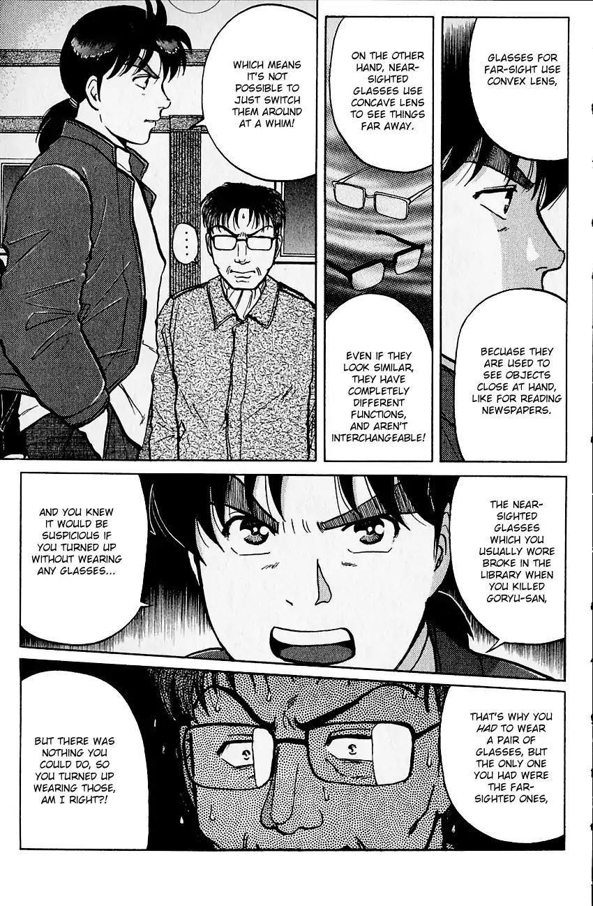 Kindaichi Shounen no Jikenbo Chapter 106 page 8 - Chapter 106: (File 10) Kindaichi The Killer (13)