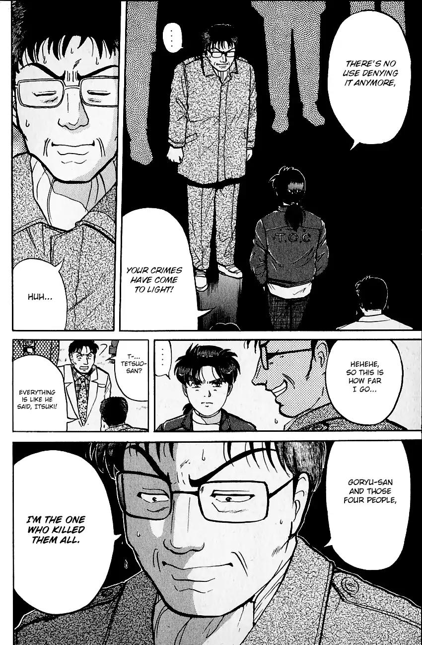 Kindaichi Shounen no Jikenbo Chapter 106 page 9 - Chapter 106: (File 10) Kindaichi The Killer (13)