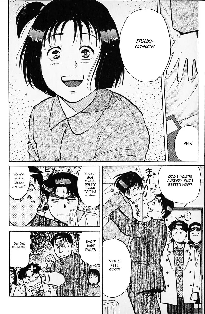 Kindaichi Shounen no Jikenbo Chapter 107 page 19 - Chapter 107: (File 10) Kindaichi The Killer (14)