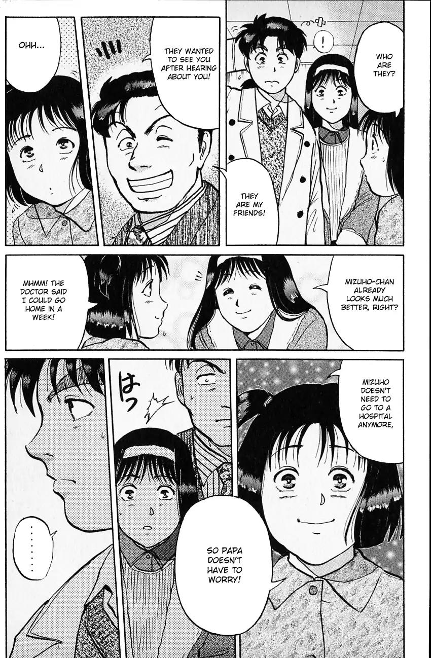 Kindaichi Shounen no Jikenbo Chapter 107 page 20 - Chapter 107: (File 10) Kindaichi The Killer (14)