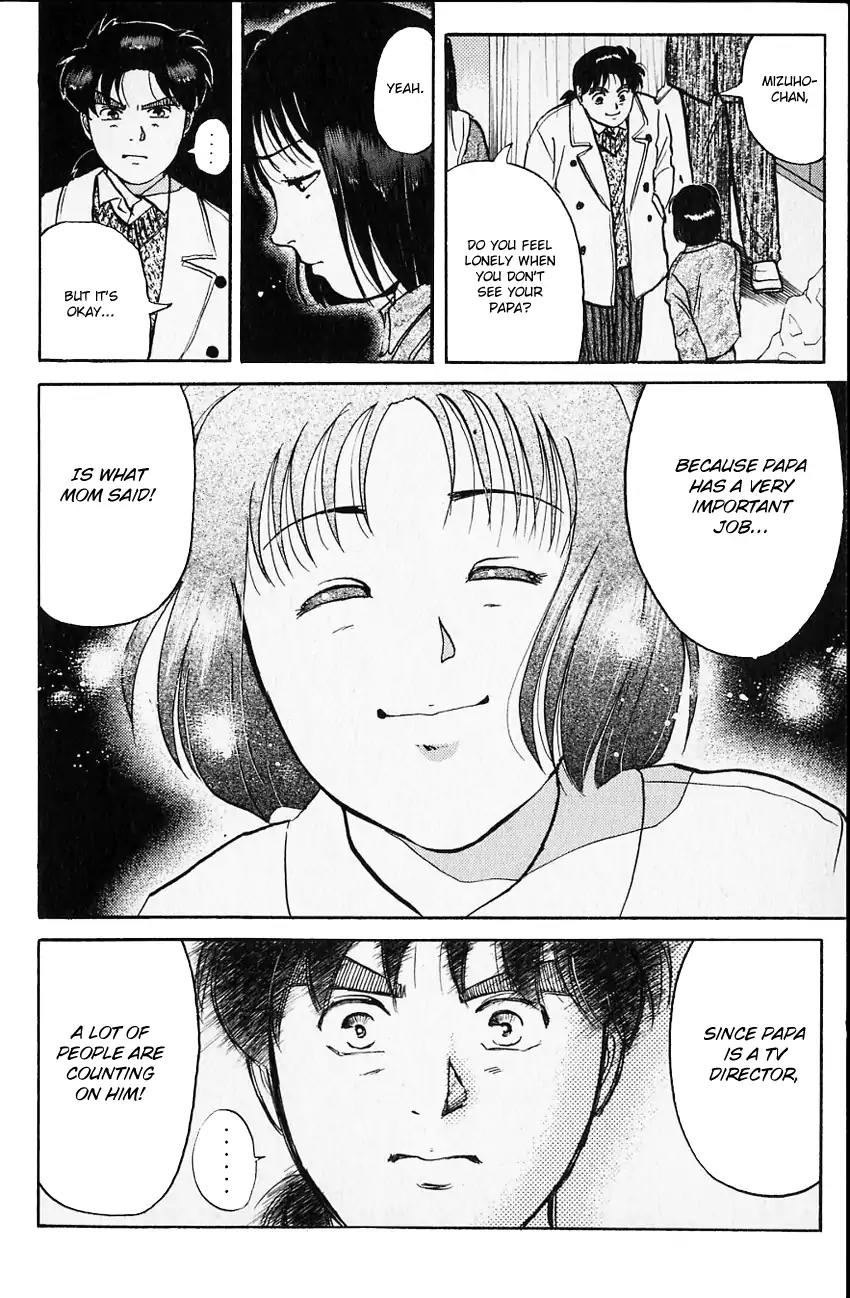 Kindaichi Shounen no Jikenbo Chapter 107 page 21 - Chapter 107: (File 10) Kindaichi The Killer (14)