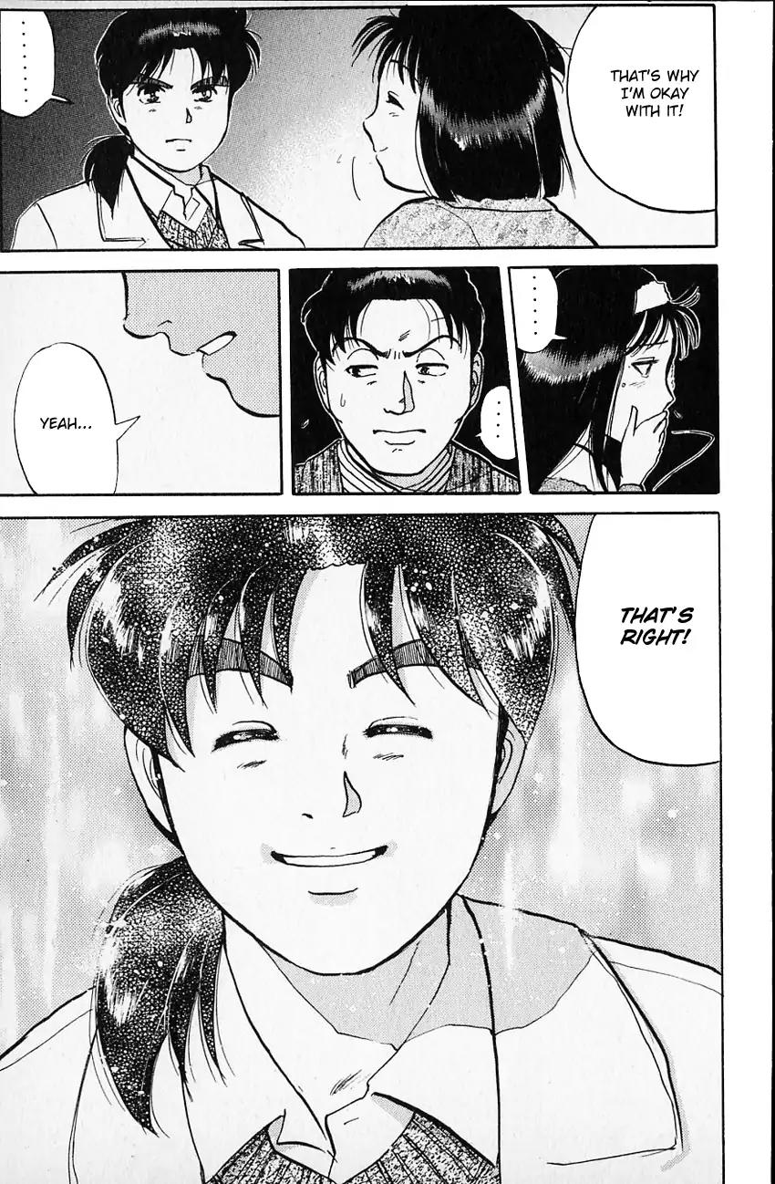 Kindaichi Shounen no Jikenbo Chapter 107 page 22 - Chapter 107: (File 10) Kindaichi The Killer (14)
