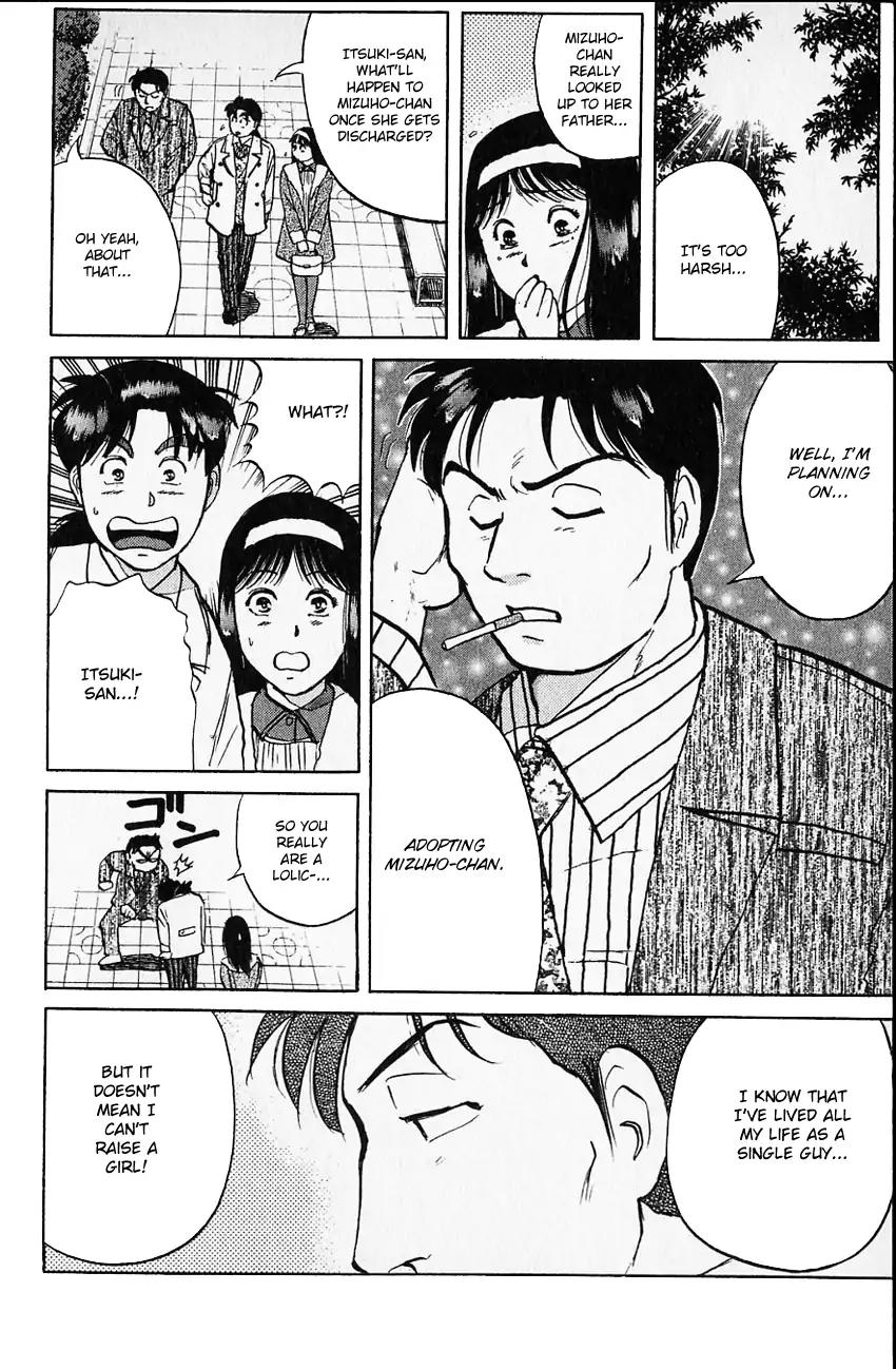 Kindaichi Shounen no Jikenbo Chapter 107 page 23 - Chapter 107: (File 10) Kindaichi The Killer (14)