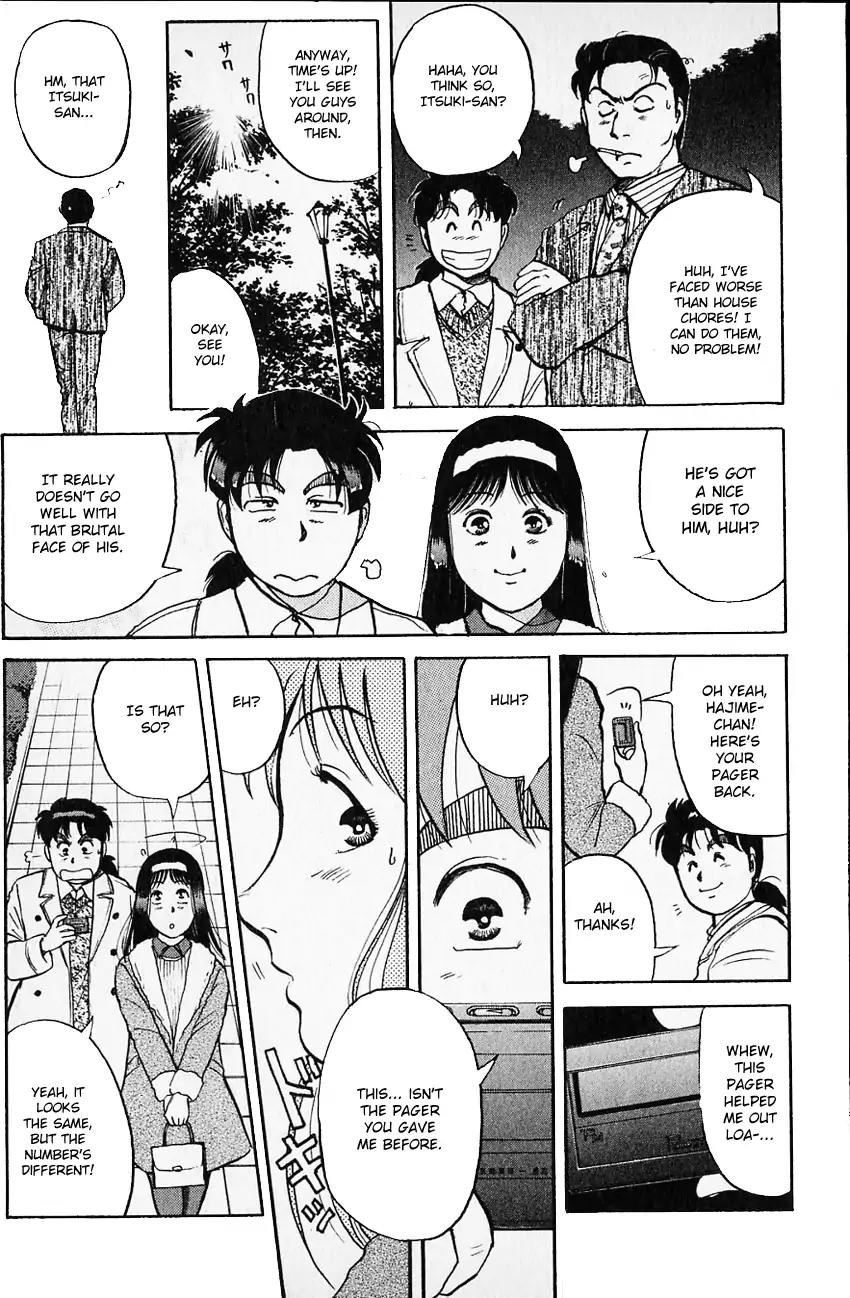Kindaichi Shounen no Jikenbo Chapter 107 page 24 - Chapter 107: (File 10) Kindaichi The Killer (14)