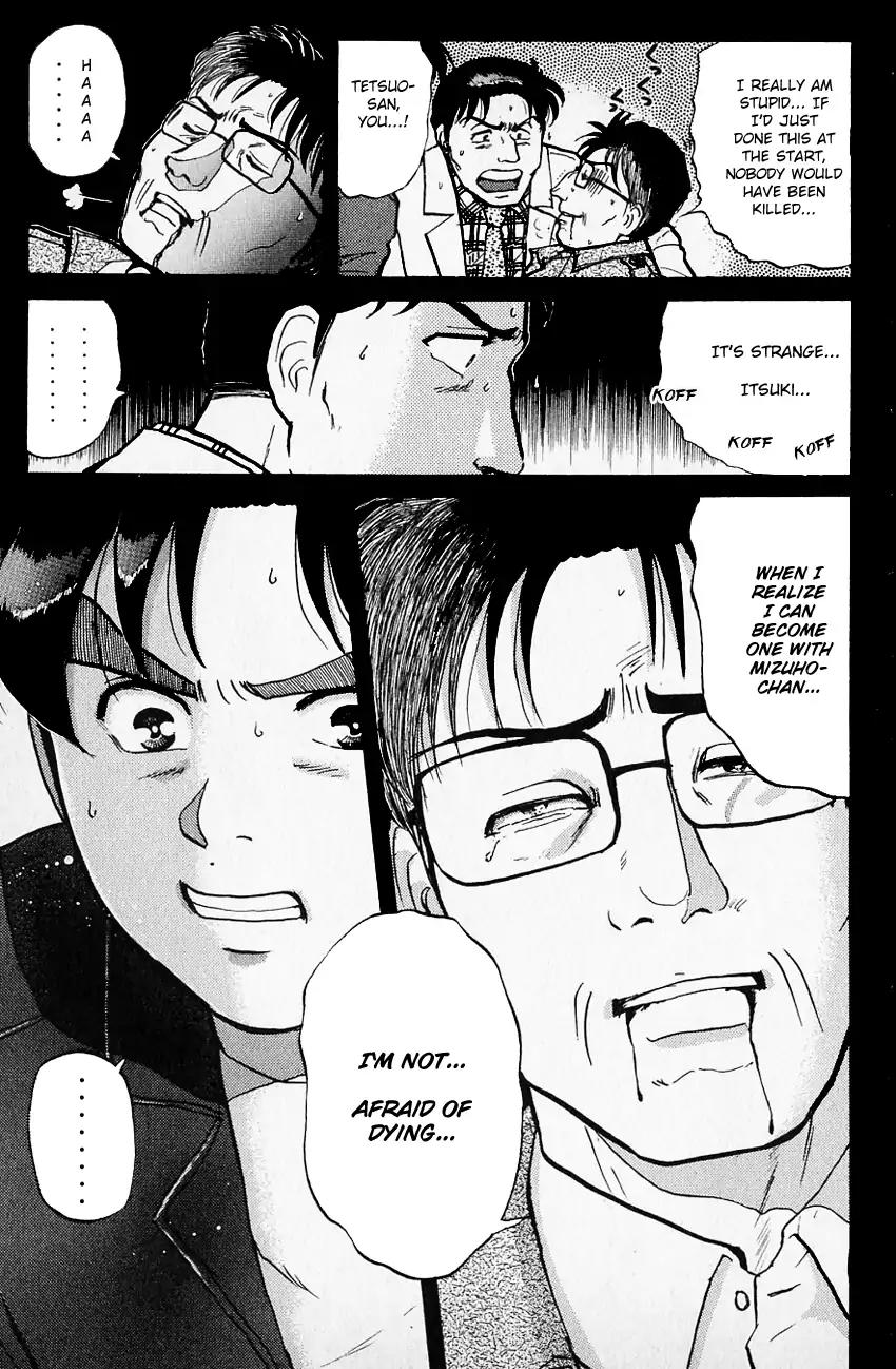 Kindaichi Shounen no Jikenbo Chapter 107 page 8 - Chapter 107: (File 10) Kindaichi The Killer (14)