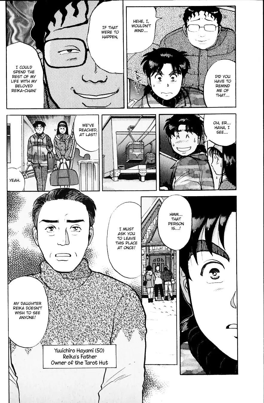 Kindaichi Shounen no Jikenbo Chapter 108 page 13 - Chapter 108: (File 11) Tarot Hut Murder Case (1)