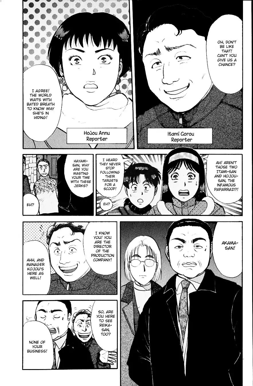 Kindaichi Shounen no Jikenbo Chapter 108 page 14 - Chapter 108: (File 11) Tarot Hut Murder Case (1)
